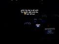 مذابيا نشوفك في لعلالي Rap Rai Music Fypシ Viral Raidz Video Youtube Music اكسبلور مذابيا نشوفك في لعلالي Rap Rai Music Fypシ Viral Raidz Video Youtube Music اكسبلور