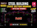 AutoCAD Steel Shed Section Drawing (Part-01) | Step-by-Step Bangla Tutorial