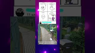 #мем #мемы #мемы2025 #меме #mem #meme #memes #funny #fun #funnyvideo #fy #fypシ゚viral #смешно #shorts