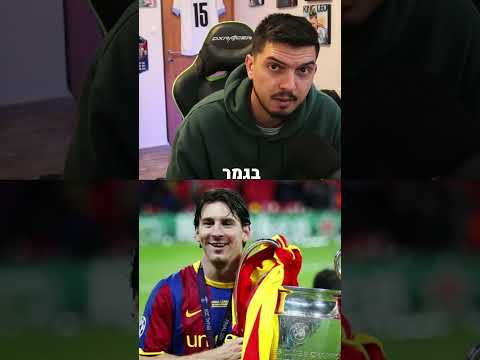 וִידֵאוֹ: האם ג'ו ברולי זכה בכל אירלנד?