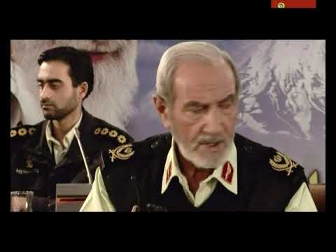 ОПЕРАЦИЯ 'МАНГРО' (Художественный фильм), Иран