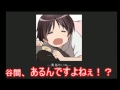 おっぱい見せてくださいって全力でお願いしてみた　part１＆2　＠ぺぃたんこっ！