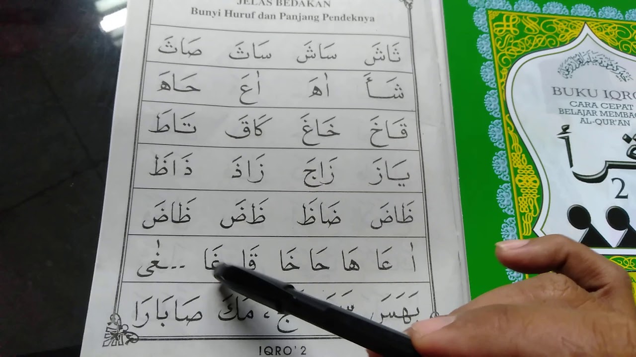 Belajar Iqro 2 Halaman 31 Youtube Belajar Iqro 2 Halaman 31 Youtube