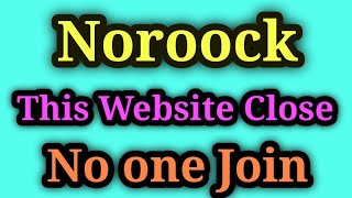 Noorck 2nd Day Working || Noorck Live Withdraw Proof || 2024 ||