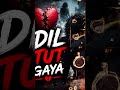 Kyun Chhod Gaya Tu… 💔😭 | Heart Broken Song | Hindi Sad Song Shorts #yaad #yaari #yasserdesai