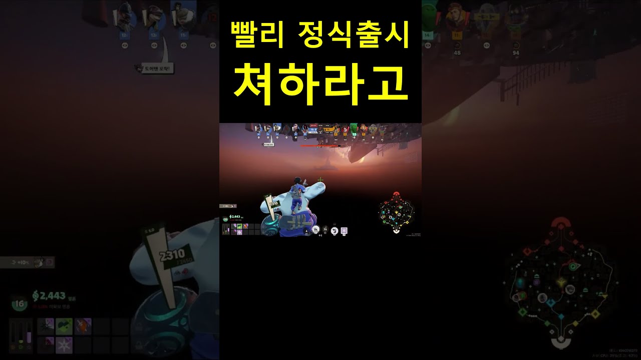 밸브 X새기들아 버그 잡으라고