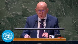 (Full) Veto on Space Weapons - UN General Assembly Debates Security Council Veto | United Nations