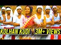 Kolhan Kudi ❤️ New Ho Munda Video Song 2019 | FT Aatank Rockers & Sumitra Birua | Dandom Star