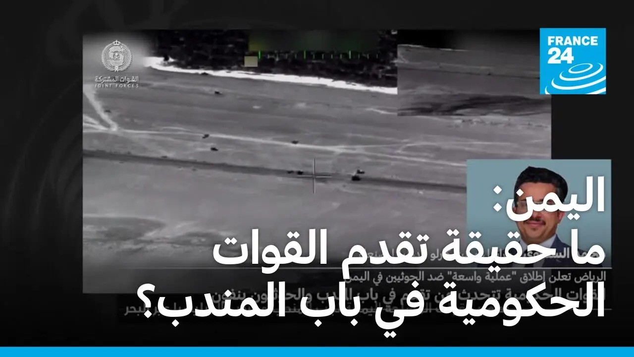 �����: �� ����� ���� ������ �������� �� ��� �����ȿ
 - نشر قبل 18 دقيقة