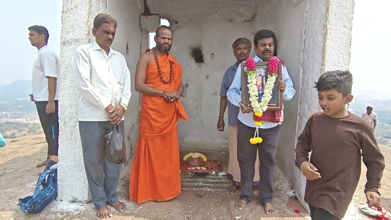 ಶ್ರೀ ರೇವಣಸಿದ್ದೇಶ್ವರ ಬೆಟ್ಟದಲ್ಲಿ ಇತಿಹಾಸ ಪುರುಷನ ಸ್ಮರಣೆ 