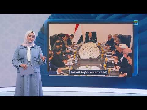 وزراء في الحكومة يلتقون رشاد العليمي للمطالبة بإقالة بن مبارك