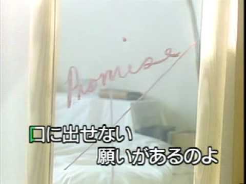 懐メロカラオケ　「恋におちて」　原曲♪小林明子
