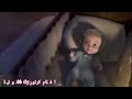 تنا ورنا الجزء الاول Cartoon Movie Tna Warna Part 1 افلام كرتون Nodyنوتيلا تنا ورنا الجزء الاول Cartoon Movie Tna Warna Part 1 افلام كرتون Nodyنوتيلا