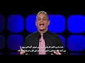 04 Tabdil Show S01EP04 QC
