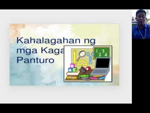 Video: Ano ang pagkakaiba sa pagitan ng mga kagamitan sa pagtuturo at mga pantulong sa pagtuturo?