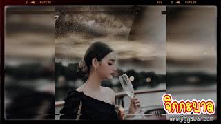 เหมอนไมเหมอน ? ชาวเนตสะดดตา นนน-ณฐชาสวยปง คลาย ใหม-ดาวกา