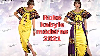 حصريا تصديرة العروس 2021 أحدث موديلات القندورة القبائلية بلمسة عصرية قمة الأناقة والروعةRobe Kabyle