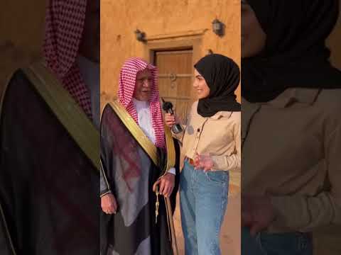 سألت الشيخ عن طول حقه شوف الشيخ إيش جاوبها