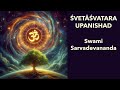 Vetvatara upanishad 18swami sarvadevananda