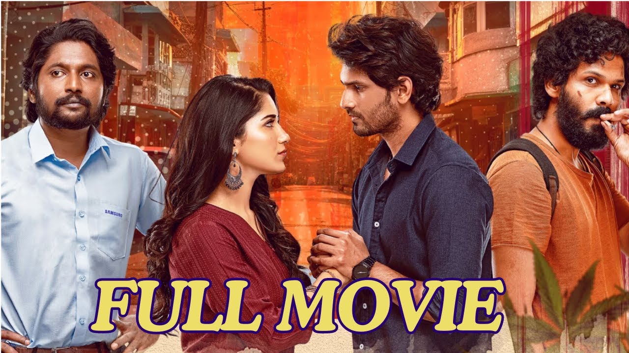 Sriranga Neethulu Full Movie Suhas ruhanisharma Holly Movies sriranga-neethulu-full-movie-suhas-ruhanisharma-holly-movies