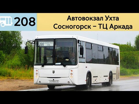 Ayollar uchun erotik quloq massaji Transeksüel katta xorozni soradi