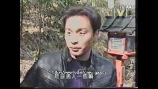 Leslie Cheung 