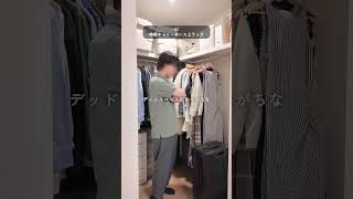 バズりすぎた至高のtowerアイテム #山崎実業 #山崎実業タワーシリーズ #山崎実業towerシリーズ #tower #ヤマジツ #調味料収納 #ドリンクサーバー #クローゼット収納