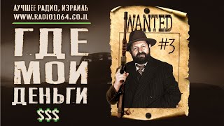 видео:  картинка: