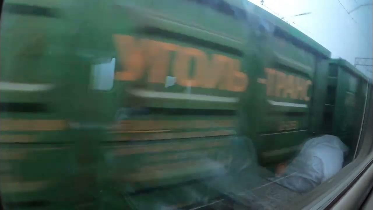Приезд в липецк. Приезд в липецк