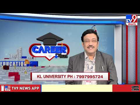 Career Plus with K L University - TV9 - TV9