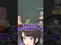 スバルになりきって暴走するおかゆんに爆笑するみこちwww#shorts #hololive #vtuber
