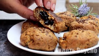 Осторожно! Очень вкусное творожное печенье с черносливом! Для худеющих и не только ! Осторожно! Очень вкусное творожное печенье с черносливом! Для худеющих и не только !