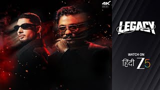 Legacy - Reality Show Episode 3 Promo Raftaar Krna Watch On Zee 5