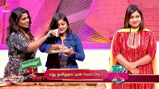 Neeya Naana Promo-Vijay tv Show