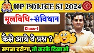 UPSI  Mool vidhi | UPSI Polity | Class-1 | UPSI Previous Year Questions | UPSI New Vacancy 2023-24