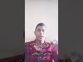 قصيده فاتوره حب 