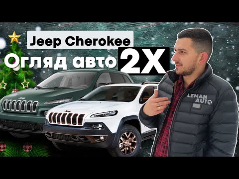 Videó: Milyen ételeket evett a Cherokee törzs?