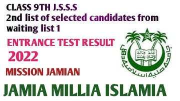 JAMIA CLASS 9TH 2ND LIST OF SELECTED CANDIDATE FROM WAITING LIST 1 JSSS