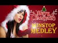 Christmas Songs 2021 Medley - Nonstop Merry Christmas 2021 - Top Christmas Songs Playlist 2021