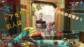 みかんの日常 Youtube