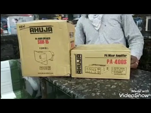 AHUJA PA-400DS SIREN AMPLIFER UNBOXING 