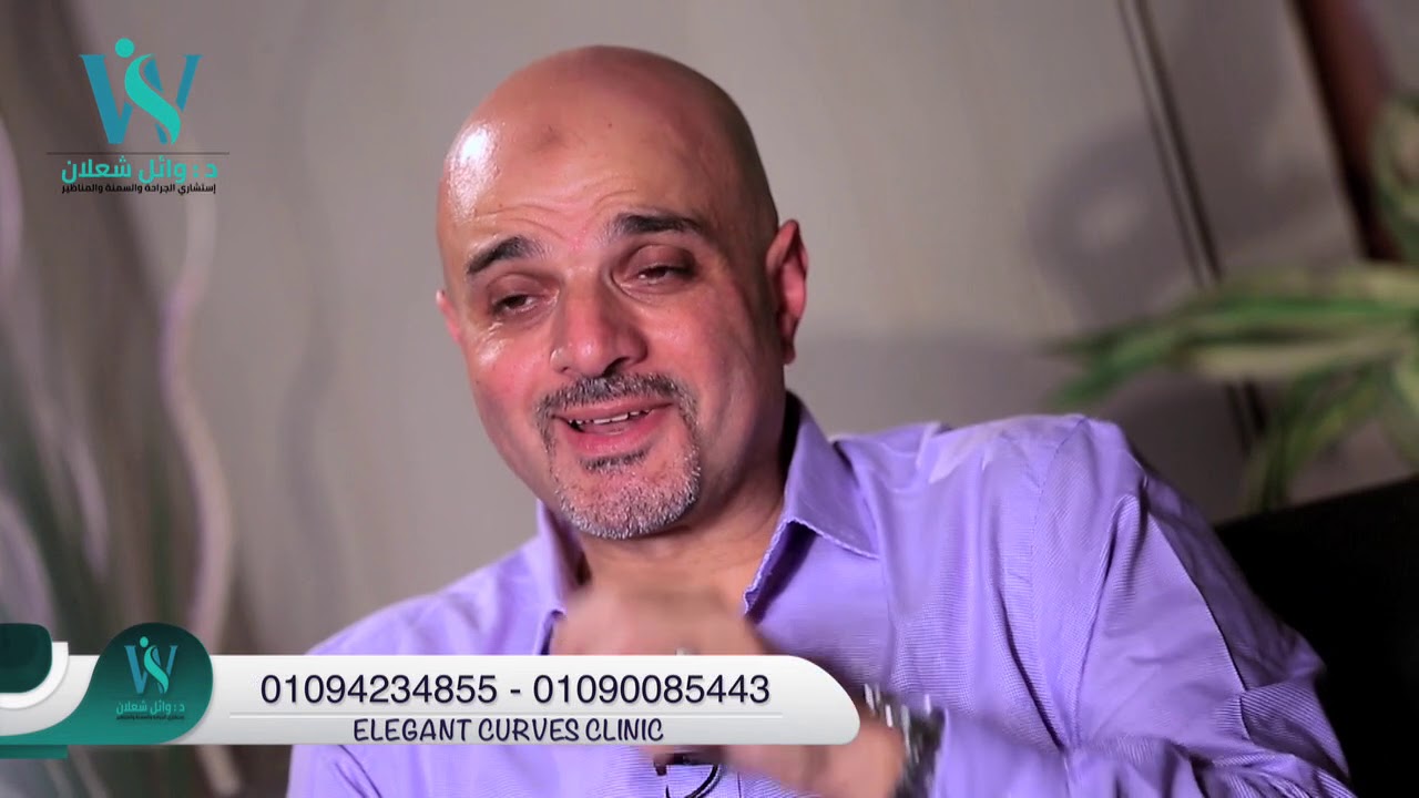 6 ألم العملية