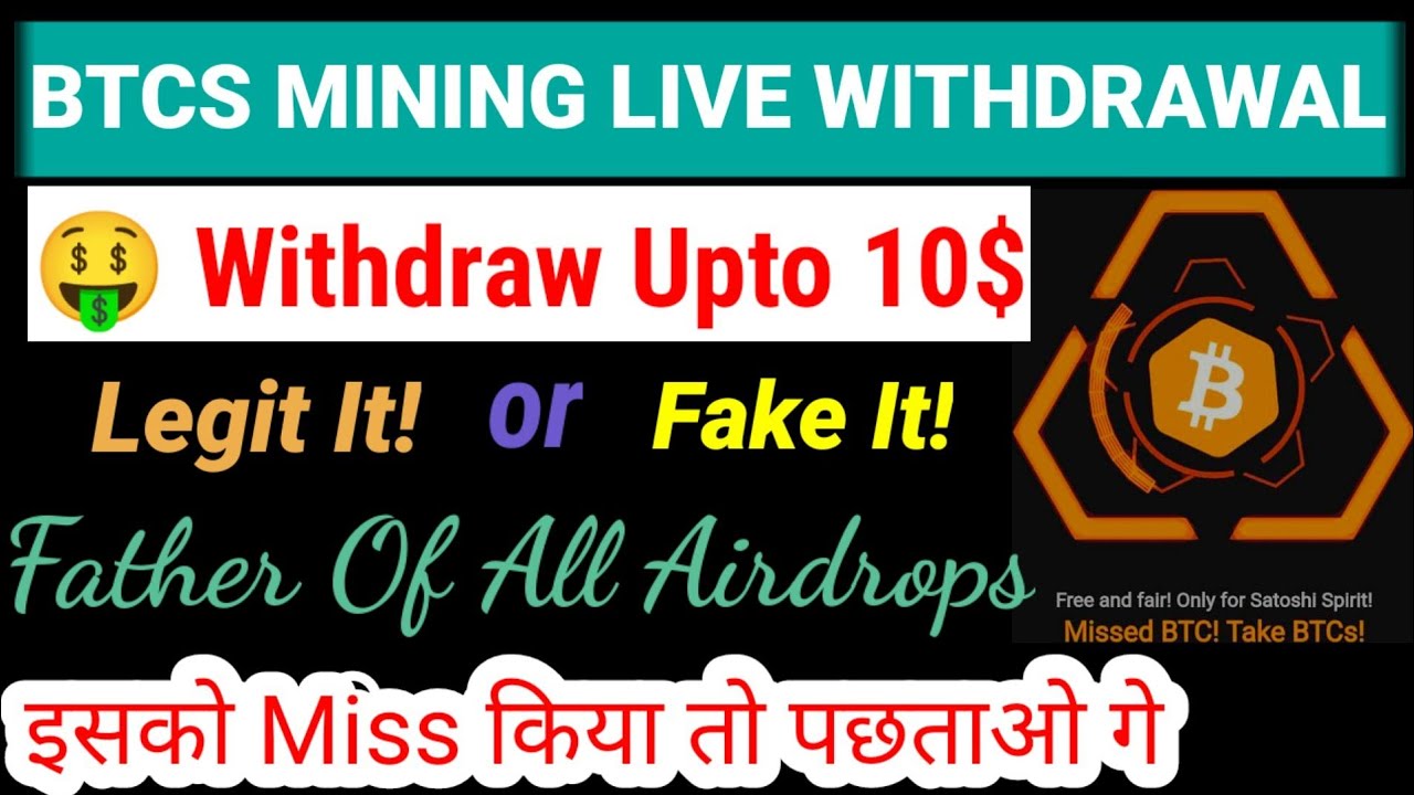 Btcs Mining Live Withdrawal || How to Withdraw bitcoin || satoshi app withdrawal