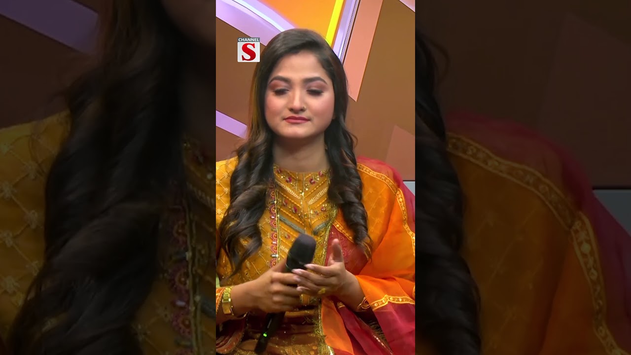 আমার বন্ধুয়া বিহনে গো সহেনা পরানে গো একেলা ঘরে রইতে পারিনা