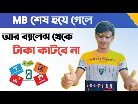 ভিডিও: আরবিট্রেজ ডিল হল কমিশনের সংজ্ঞা, প্রকার, বৈশিষ্ট্য