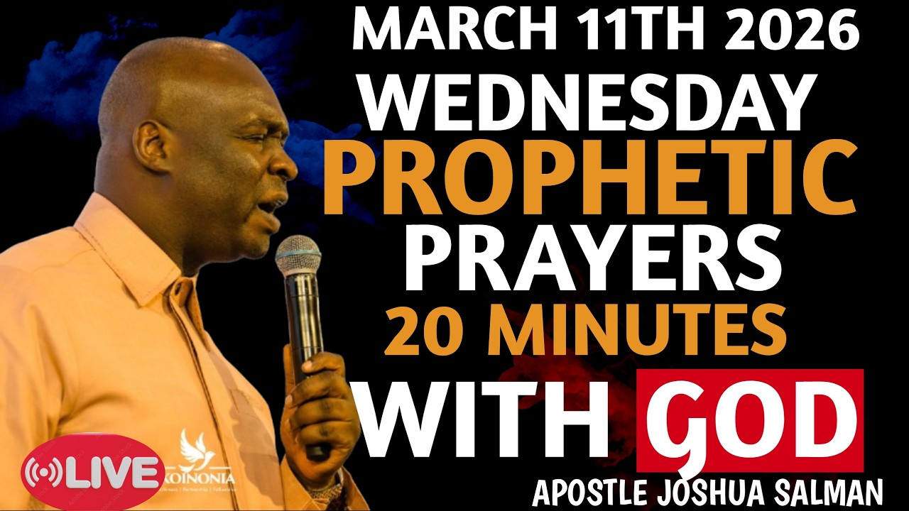 Пророческое заявление на среду, 11 марта 2026 года | 20 минут с Богом | Апостол Джошуа Селман