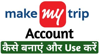 How To Create Make My Trip Account | How to Use MakeMyTrip App ✈️ TechPix screenshot 2