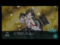 艦これ　霧島　No 024 　金剛型4番艦　戦艦　その生涯　ver2