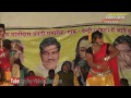 chitik anjori nirmal chaiha  Punni Ke Chanda group At pendri Gaon Mp3 Song