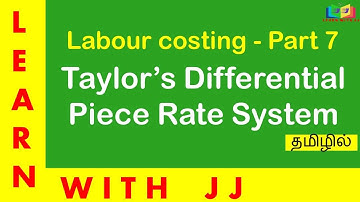 Labour Costing part 7 in Tamil || Taylor